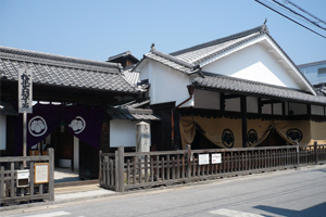 Kusatsu City