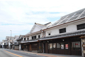 Ukiha City
